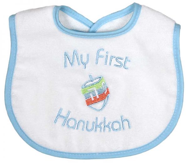 My First Hanukkah Bib